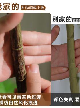 彷真绿色植物物南天竹客厅装饰品摆件彷生假树假花树室内玄关落地