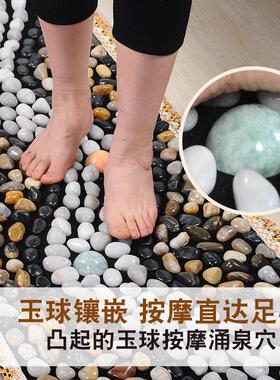 真石头地垫天然雨花石鹅卵石按摩脚垫足疗指压板四季玉石球按摩垫