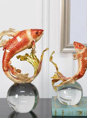 柏梵新中式锦鲤摆件客厅酒柜办公室高档招财鱼摆件乔迁开 业礼物