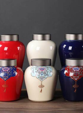 茶室样板房酒店茶柜薄谷架新型中式家居配件高端摆件茶具陶瓷茶罐