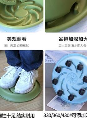 加厚花盆托盘 垫底塑料加深沥水大号移动透气圆形花盆底座大托盘
