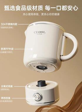全钢折叠水壶旅行出差可携式烧水壶不锈钢电热水杯小迷你2025新款