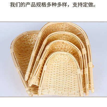 Mini household dustpan storage basket pure handmade willow weaving and rattan products for large, medium and small hotels