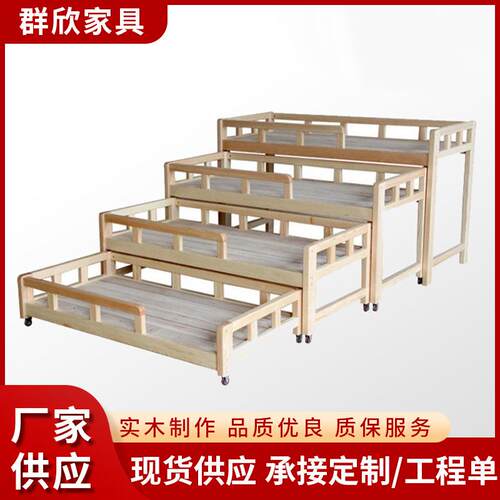 儿园推拉上床木儿童下床三四层推实拉床抽屉床带护栏宝宝ST-005午 - 图1