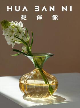 法式复古手工琉璃玻璃花瓶中古风高级感插花水培花器居家装饰摆件