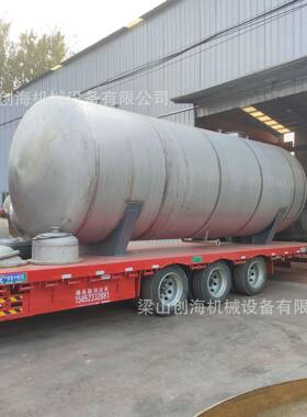 304不锈钢地埋式储罐304不锈钢卧式封头储罐不锈钢储水罐