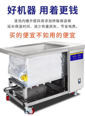 唯能超声苏州厂家工业超声波清洗机清洗设备汽修五金大功率超声波
