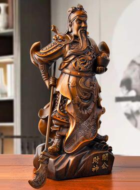 关公像关二爷佛像关公武财神爷摆件家用公司办公室供奉财神像招财