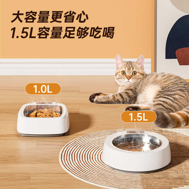 宠物猫咪碗不锈钢加热碗智能恒温保温宠物碗大容量防打翻猫狗碗,淘宝优惠券,粉丝福利购,淘宝优惠卷