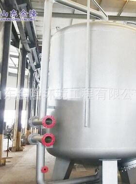 商用工厂多种滤料过滤器多介质过滤器果壳活性炭无烟煤石英砂