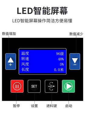 H045PLUS-C自动机电商快递打包缓冲气泡袋填充袋气泡膜机