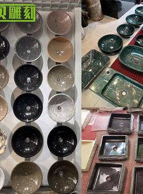大理石洗异形立式盆大理石洗手盆轻奢风台格家用上洗手盆室外石材