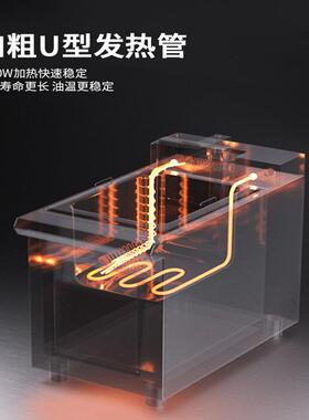 富琛斯双缸自动升降电炸炉台式智能定时款炸炉商用油炸锅单缸电炸
