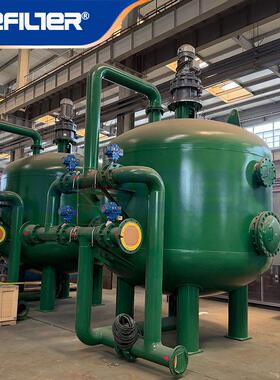 120m³/h造纸厂工艺水净化浅层砂机械过滤器多层滤料自动控制