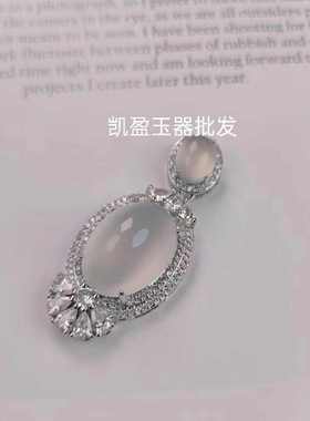 厂家批发 高冰925镀银镶嵌绿玉髓鸽子蛋水滴吊坠玛瑙女款玉石挂件