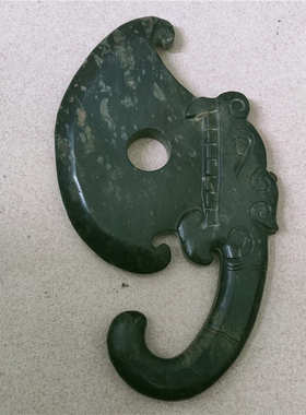 古玩杂项仿古做旧红山文化玉斧铁石龙头玉斧摆件手把件