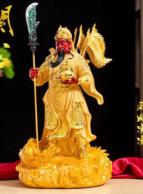 关公神像厂家直销树脂佛像背五旗关二爷家用店铺摆件武财神关公像