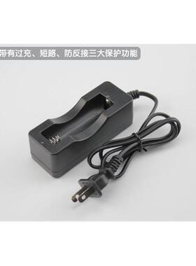 理发店专用电推剪推子油头18650锂电池3.7v通用充电器电剪充电