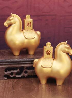 唐马元宝转转手把件马上转钱摆件马上发财居家办公装饰品摆件