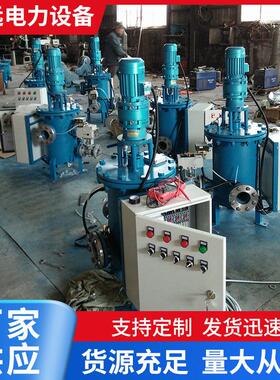 全自动滤水器工业滤水器管道滤水器反清洗过滤设备国标设计