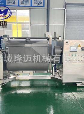 木薯粉豆沙料横轴炒炒锅花生糖燃气搅拌锅 爆炒鱿鱼行 星馅隆迈炒