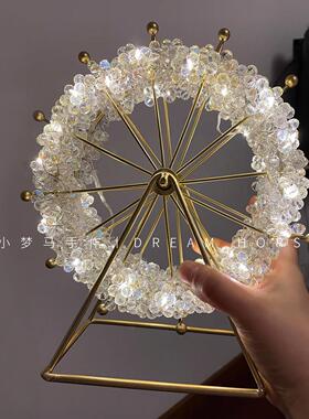 满天星繁星摩天轮&手工diy材料创意桌面小夜灯玻璃珠摆件房间装饰