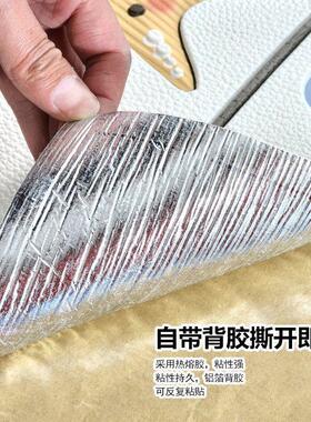 自粘卡通3D立体墙贴墙裙床头软包儿童房间防撞泡沫墙纸幼儿园布置