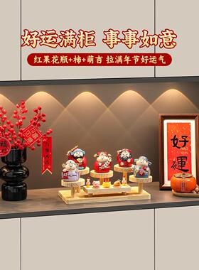 五财神门HBH-财神口玄招关财摆进件客厅餐柜布置好物路喜庆乔迁装