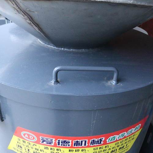 厂家直供自动脱水机全自动甩干不锈钢脱水机塑料颗粒脱水机 - 图1