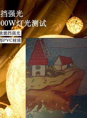 A6L窗户全遮光玻璃贴纸卧室卫生间防窥防走光静电遮阳膜防晒隔热