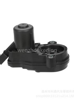 后驻车制动刹车卡钳电机 KA0G-26-8EXA KAY02644Z 适用于马自达