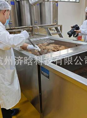 白切鸡生产设备,文昌鸡加工设备,白斩鸡生产线,禽类煮制流水线