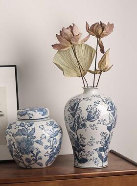 贝汉美新中式覆古景德镇青花瓷花瓶花器摆件玄关客厅书房插花装饰