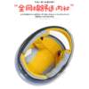 Helmet scarf windproof large size detachable scarf electric vehicle helmet warm winter half helmet motorcycle sun protection universal