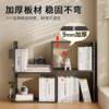 Desktop storage rack hole plate storage rack desk bookshelf telescopic office desktop storage multi-layer layered rack