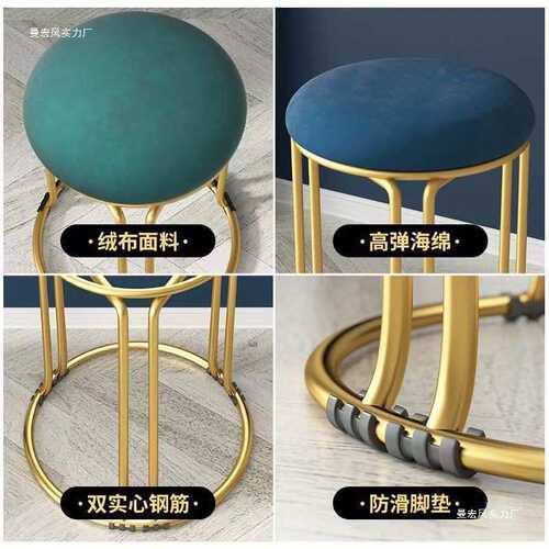 板凳感红圆凳现代简约叠放凳备用家用子网轻凳可奢凳子餐桌小 - 图1