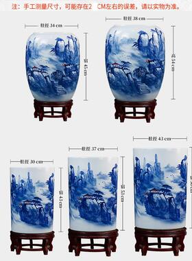 景德镇陶瓷书画收纳缸卷轴缸客厅书房手绘字画桶落地箭筒插花瓶大