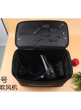 包邮托尼盖发型师美发理髲收纳包 工具箱 可放剪刀吹风机卷发棒