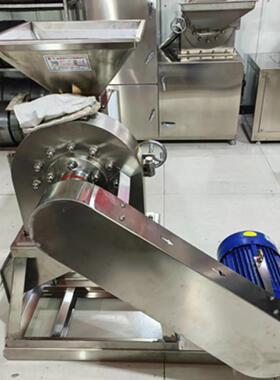 齿爪式粮食粉碎机无尘不锈钢食品磨粉机 304商用不锈钢齿盘粉碎机