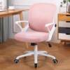 High-end home computer chair student long-term study chair ergonomic chair desk swivel seat comfortable sitting breathable office