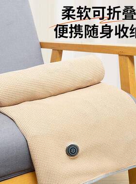 便携电热披肩暖身毯移动充电加热盖毯可水洗外穿小型家用户外毛毯
