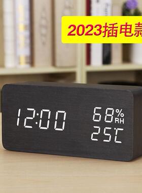 时LD创尚意SD-089闹钟夜光静音电子表学E生床头钟卧室座台钟钟温