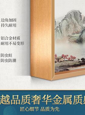 轻奢2026客厅装饰画沙发背景墙挂画三联画山水画大气大白墙壁画