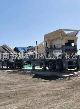 移动建筑垃圾破碎站 轮胎牵引反击式破碎机 车载石料水泥块粉碎机
