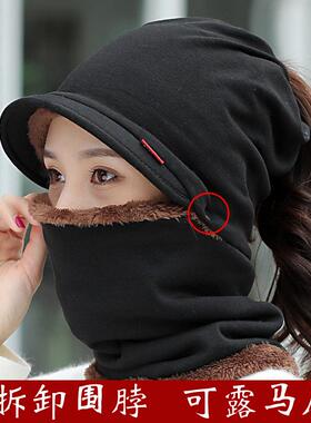 帽子女时尚包头帽秋冬韩版潮显脸小套头帽保暖鸭舌帽百搭骑1010d