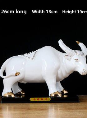 白色陶瓷牛摆件招财镇宅化解客厅办公室卫生间补角生肖水牛工艺品