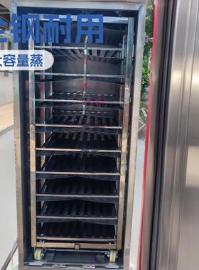 凯明不锈钢米糕蒸房商用大型馒头蒸房架子车大型蒸箱根据客户要求
