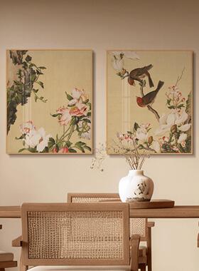 郎世宁雅致花鸟新中式客厅装饰画宋美学茶室挂画中古风餐厅壁画