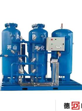 制氮机变压吸附式制氮设备高节能高效率高纯度智能型净化制氧