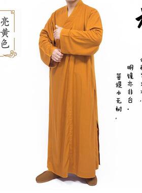 尚心圆出家服僧服长褂男女春秋冬厚款苎麻棉麻亚麻棉长褂大褂